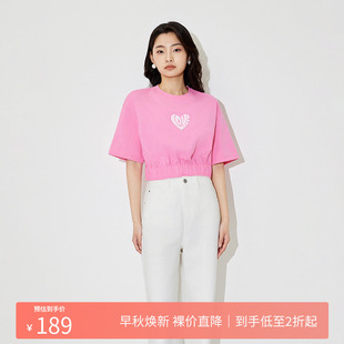 小個(gè)子新款 FIVE T恤女甜辣小上衣字母圓領(lǐng)短款 女夏裝 PLUS短袖