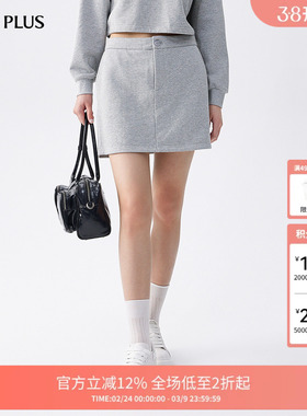 FIVE PLUS半身裙女卫衣裙休闲运动短裙高腰显瘦A字新款女秋装