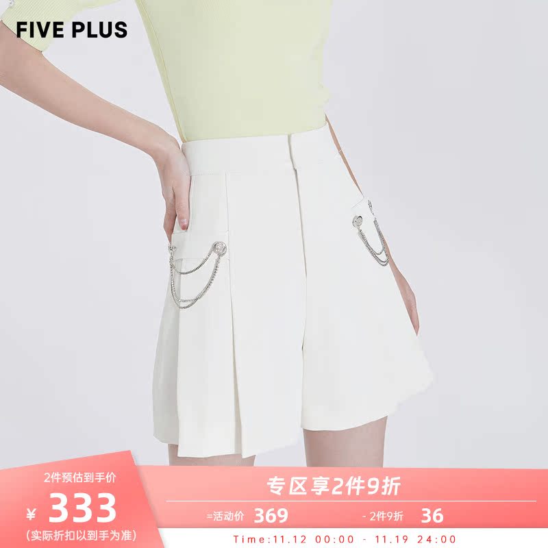 FIVE PLUS女夏装设计感休闲短裤女宽松A字百褶阔腿裤高腰