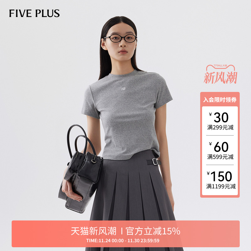 FIVE PLUS短袖T恤女上衣圆领字母刺绣修身棉质小众新款女夏装