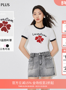 FIVE PLUS四叶草T恤女短袖上衣刺绣字母撞色印花美式复古新款女装