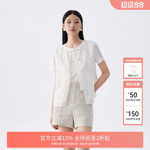 FIVEPLUS高级感亚麻圆领套头T恤