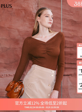 FIVE PLUS可机洗羊毛针织衫女一字露肩套头衫