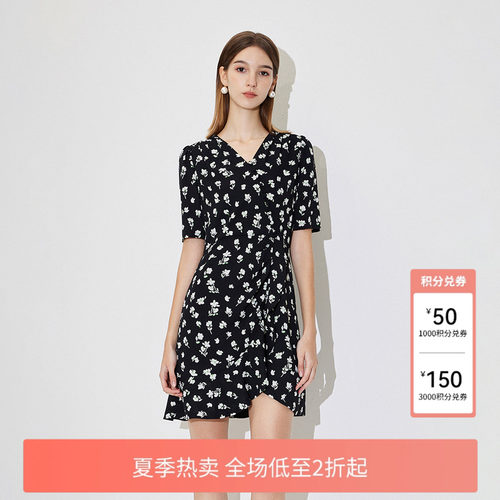 FIVE PLUS连衣裙女裙子法式复古碎花V领收腰茶歇裙新款女