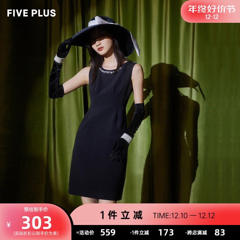 FIVE PLUS女夏装复古赫本风小黑裙女显瘦露背连衣裙法式