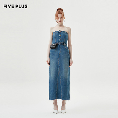 fiveplus露肩抹胸连衣裙