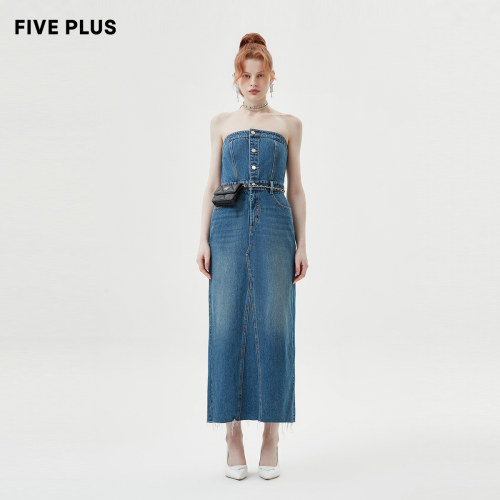 fiveplus露肩抹胸连衣裙