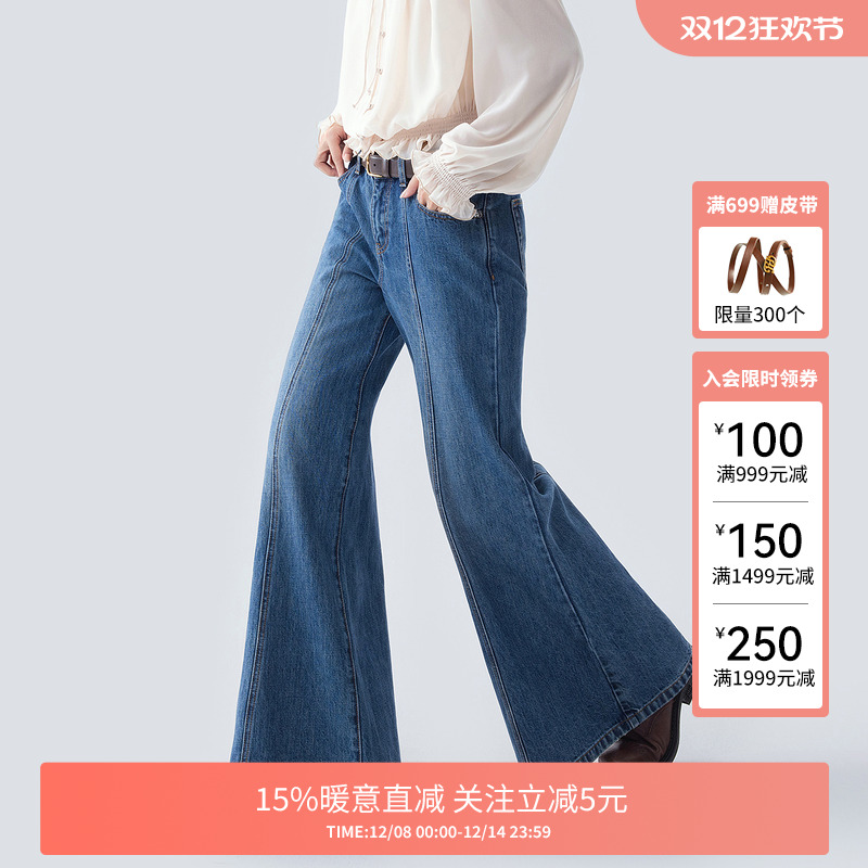 复古风牛仔喇叭裤