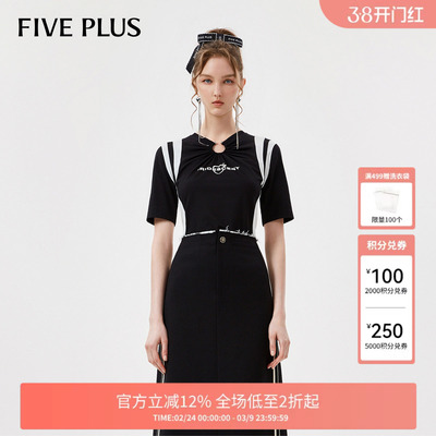 FIVE PLUST恤女设计感短袖字母撞色别致小众上衣潮女秋装