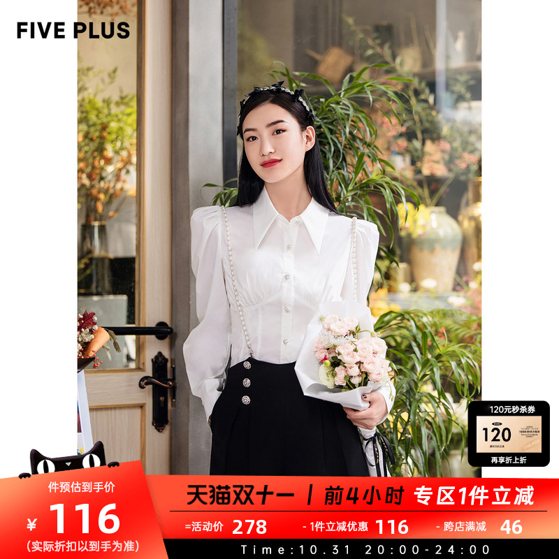 FIVE PLUS女春装设计感小众衬衫女泡泡长袖复古气质上衣