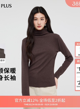 Five Plus秋冬时尚文艺风穿搭女上装慵懒高领长袖针织T恤打底衫