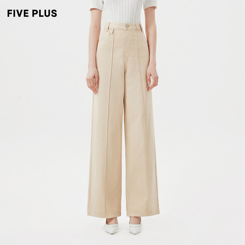 【FIVE PLUS 奥莱】牛仔裤女高腰复古休闲宽松阔腿长裤女春夏