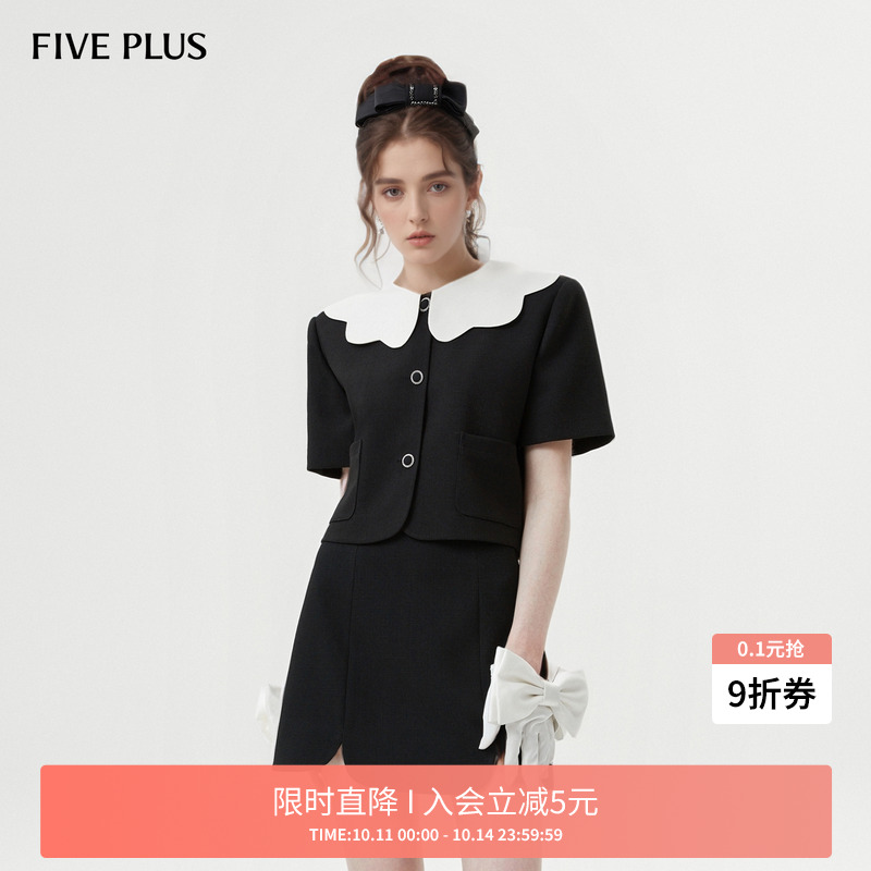 【FIVE PLUS 奥莱】女夏装娃娃领短外套女时尚两件套装搭半身裙子