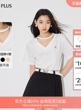 FIVE PLUST恤女短袖V领上衣挂脖套头宽松纯棉小众新款女夏装