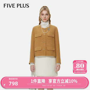 呢大衣女冬装 PLUS100%羊毛小香风外套女美拉德短款 FIVE