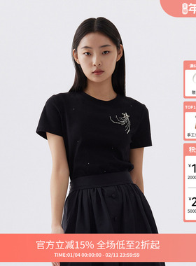 FIVE PLUST恤女短袖上衣圆领套头衫打底衫正肩钻饰2024新款女秋装