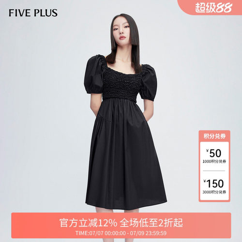 泡泡袖高腰连衣裙