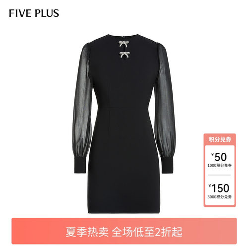可拆卸钻饰蝴蝶结胸针