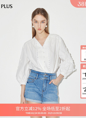 FIVE PLUS衬衫女上衣V领衬衣绣花拼接宽松排扣气质女夏装