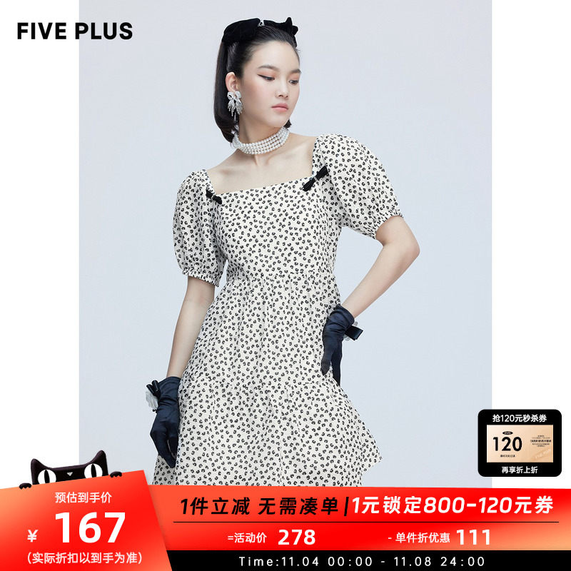 FIVE PLUS女夏装复古碎花连衣裙法式泡泡袖小众裙子方领