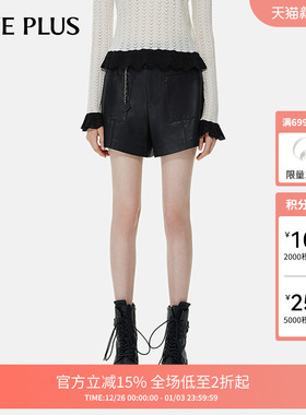 FIVE PLUSPU皮短裤女休闲裤高腰阔腿显瘦黑色裤子女冬装