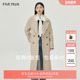 FIVE PLUS 奥莱 羊驼毛绵羊毛呢大衣女外套中长款 双排扣女冬装