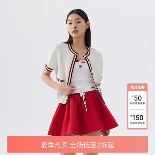 FIVE PLUS针织衫女短袖撞色条纹开衫外套圆领法式女春夏