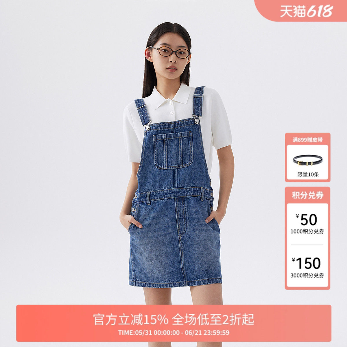 FIVE PLUS牛仔连衣裙女减龄背带裙子短款洗水复古女春夏