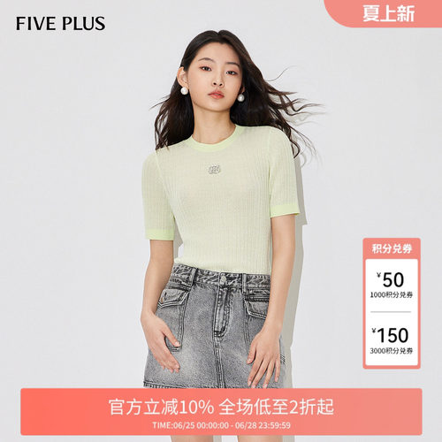 FIVEPLUS针织衫修身款圆领字母