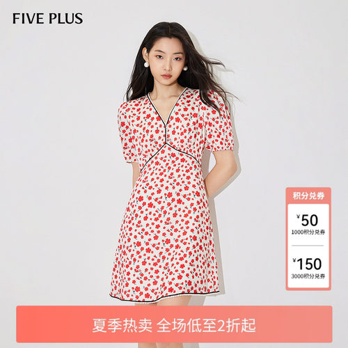 FIVEPLUS法式茶歇泡泡袖连衣裙