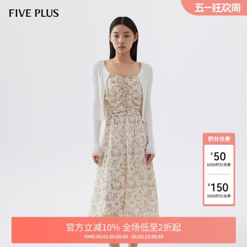 FIVEPLUS连衣裙吊带碎花高腰中长裙波嬉风印花气质女装