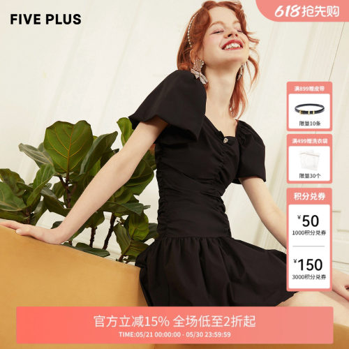 【FIVE PLUS 奥莱】连衣裙女法式泡泡袖褶皱收腰方领小黑裙女夏装