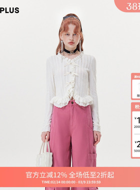 【FIVE PLUS 奥莱】衬衫女荷叶边修身长袖设计感小众短上衣女秋装