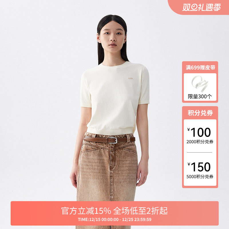 FIVE PLUS针织衫女上衣短袖套头衫字母小徽章气质女夏装