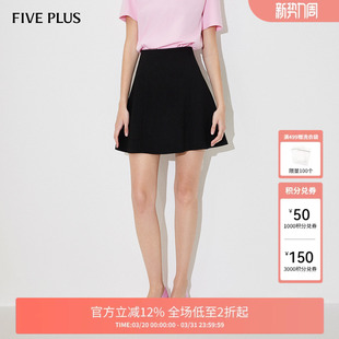 女夏装 裙子气质减龄黑色新款 PLUS半身裙女高腰A字裙短款 FIVE