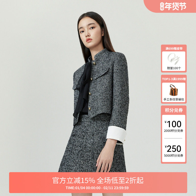 FIVE PLUS小香风立领短外套女复古高级感法式通勤女秋装,女装/女士精品,短外套,淘宝优惠券,粉丝福利购,淘宝优惠卷