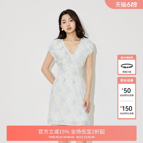 FIVE PLUS连衣裙女高腰V领印花裙子短款修身莱赛尔新款女夏装