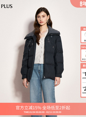 FIVE PLUS羽绒高级感翻领显瘦腰带抗寒羽绒外套2025新款女冬装