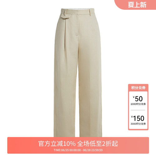 FIVE PLUS休闲裤女直筒通勤西装裤长裤子高腰亚麻新款女夏装