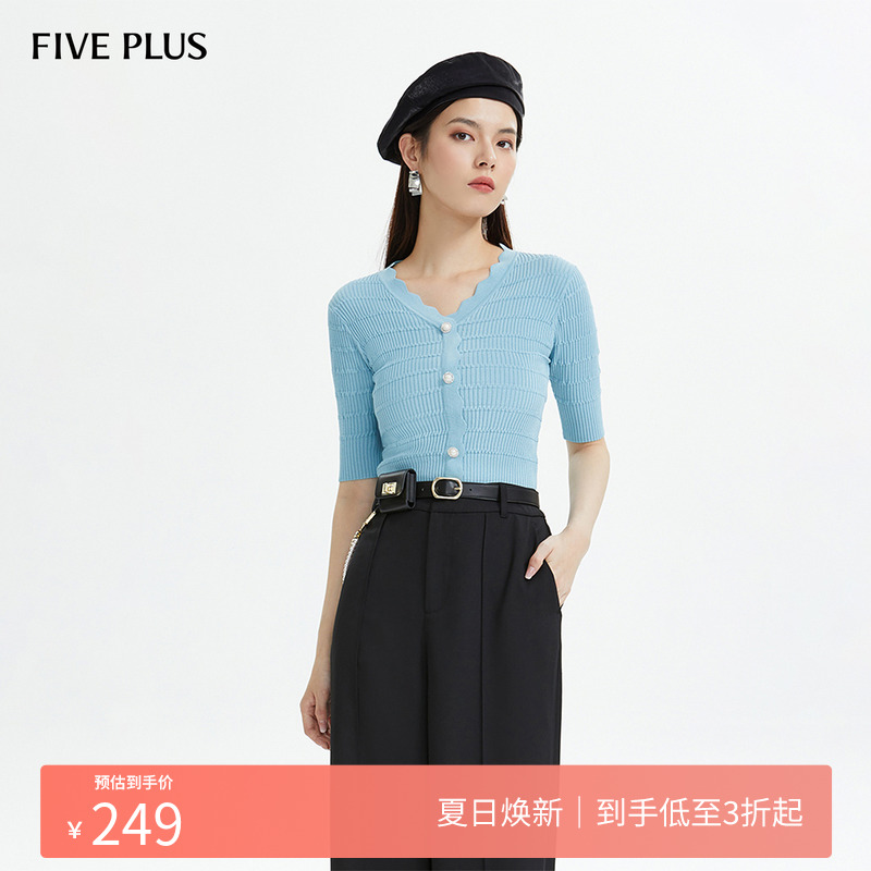 FIVE PLUS针织衫女上衣波浪花边V领短袖排扣温柔风新款女夏装
