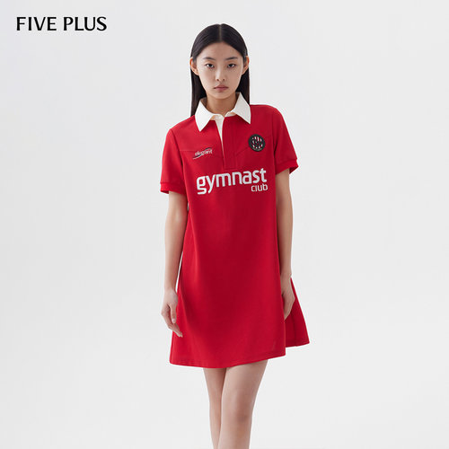 FIVEPLUS字母Polo领连衣裙