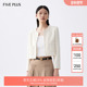 箱型上衣高奢女秋装 FIVE PLUS千金感小香风短外套女法式