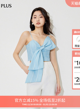 FIVE PLUS吊带衬衫女蝴蝶结短款背心上衣条纹天丝2024新款女夏装