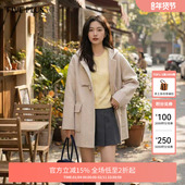 FIVE 女春装 PLUS呢料森系韩版 牛角扣连帽休闲风大衣2026新款