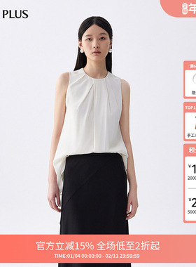FIVE PLUS衬衫女上衣无袖衬衣宽松复古褶皱醋酸缎新款女夏装