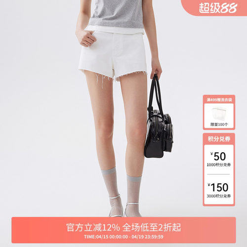 FIVE PLUS牛仔短裤女复古毛边高腰显瘦A字阔腿热裤女夏装