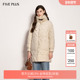 FIVE 女冬装 PLUS羽绒高领毛绒菱格抗寒中长款 羽绒服2025新款