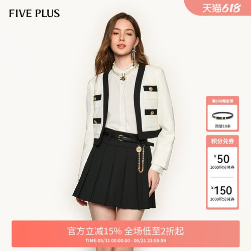 FIVE PLUS小香风外套女上衣法式撞色无领短款西装新款女春装