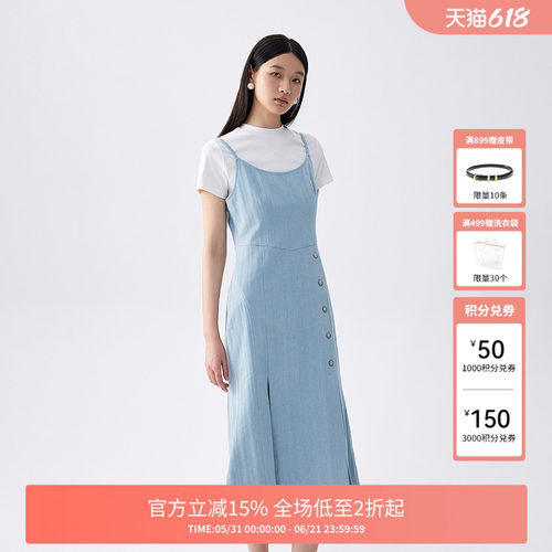 FIVE PLUS连衣裙女高腰牛仔吊带裙中长开叉单排扣女春夏