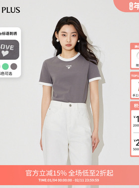 FIVE PLUST恤女上衣短袖刺绣字母套头衫撞色拼接潮新款女夏装